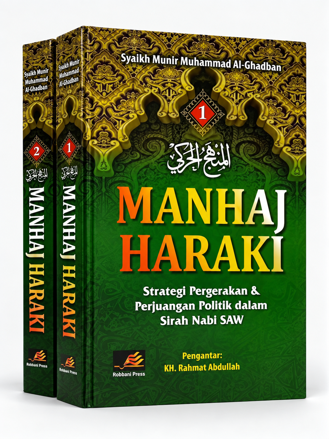 Manhaj Al-Haraki dalam Sirah Nabi SAW