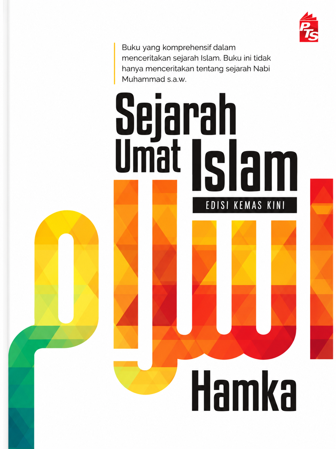 Sejarah Umat Islam