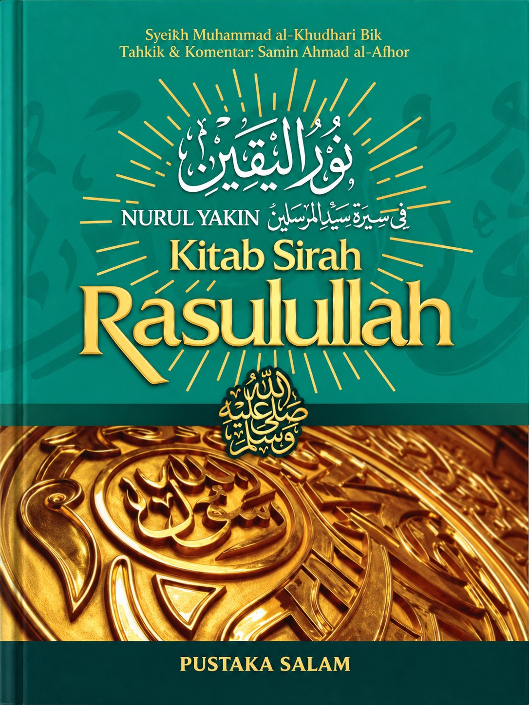 Sirah Nurul Yaqin